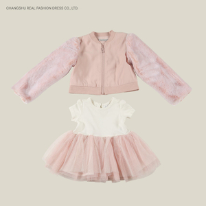 Newborn Baby Pretty Pink Suit Wear Woven Body with Faux Fur Sleeve Jacket and Knitted Tutu Top with Netting