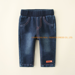 Boy Children Knitted Denim Pant Made of Ribbed Waistband Clothes