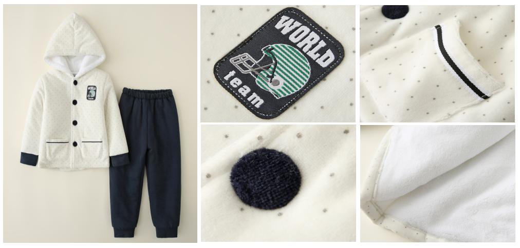 Boy Kids Padding Sleep Wear Suit Clothes Made of DOT Print Top with Terry Lining and Navy Solid Pant