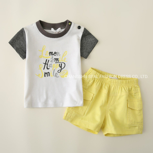 Boy Baby Suit Clothes Made of White Grey Top with Print and Yellow Short with Elastic