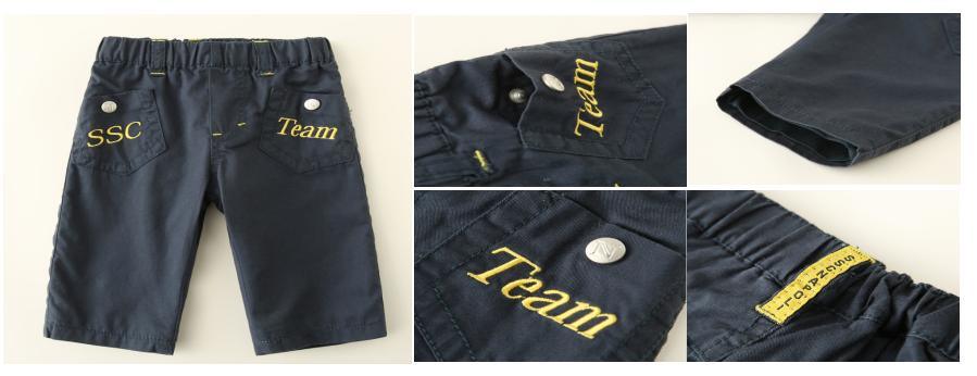 Boy Woven Pant Made of Pocket with Embroidery Clothes
