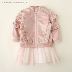 Girl Children Clothing Baby Woven Velour Jacket and Knitted Tutu Top Suit Wear